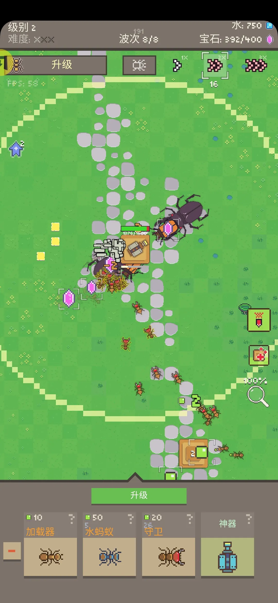 ���ϴ�ս������(���ϻ����˶�ս��Ϸ)��ͼ4