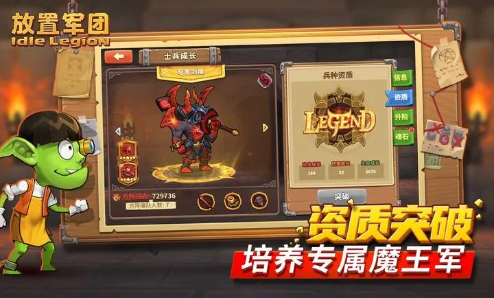 ���þ��ŷ�ϵ��Ϸ2026�ֻ����ͼ2