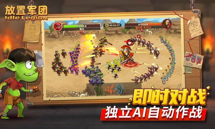 ���þ��ŷ�ϵ��Ϸ2026�ֻ����ͼ4