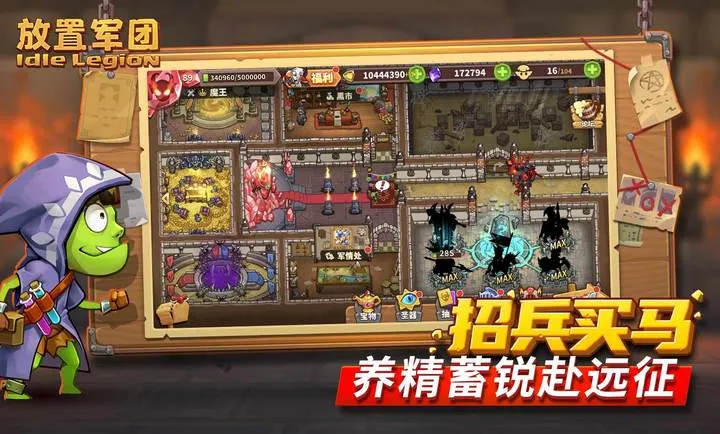 ���þ��ŷ�ϵ��Ϸ2026�ֻ����ͼ0