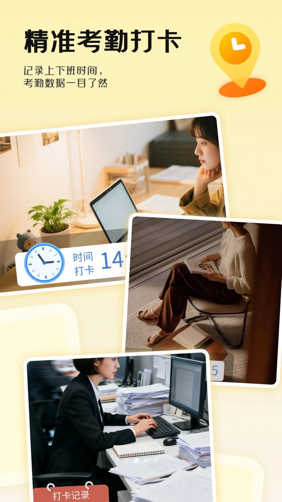 �����������(ͼƬ�༭����)v1.0.0 ��Ѱ��ͼ1