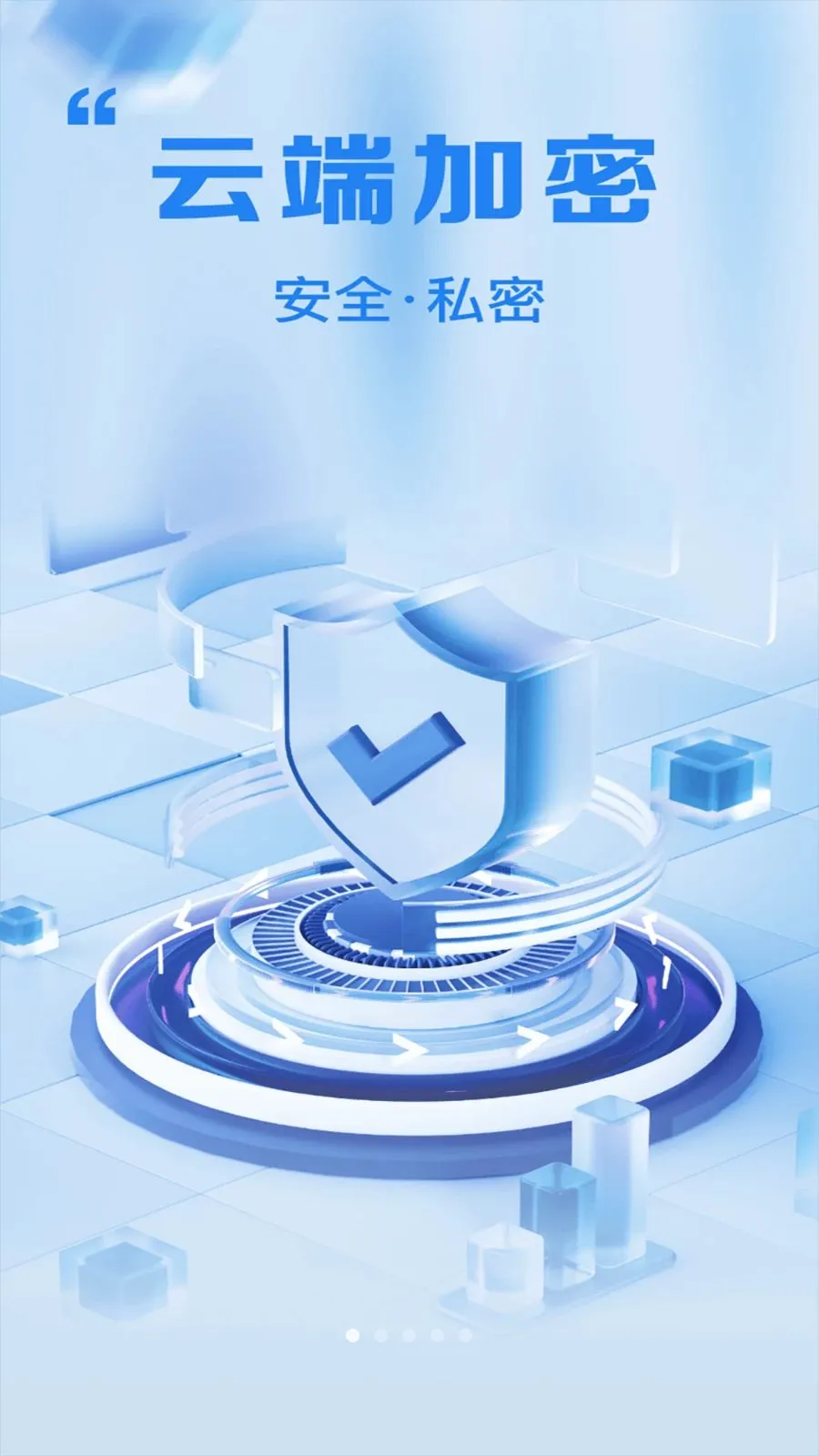 ȫ���ļ�������ʿ(�ļ����ܹ���)vO4.0 ��׿���ͼ0