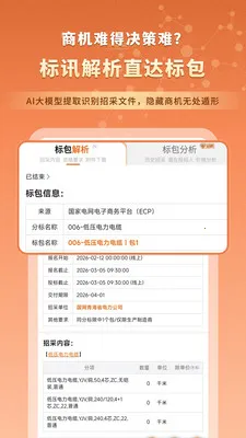 �����в����°�׿���ͼ0