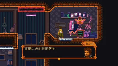 ������2026����v1.5.24 ��׿���ͼ3