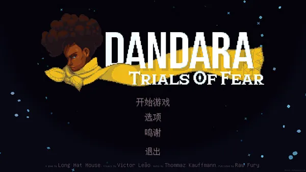 ������2026����v1.5.24 ��׿���ͼ4