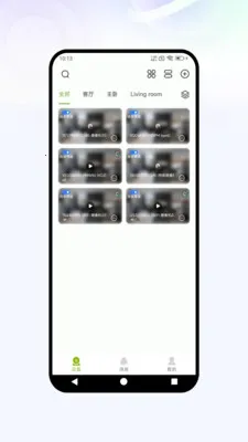 星河视控(安防监控神器)截图4