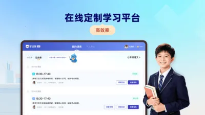 ѧ����1��1�����ֻ����ͼ3