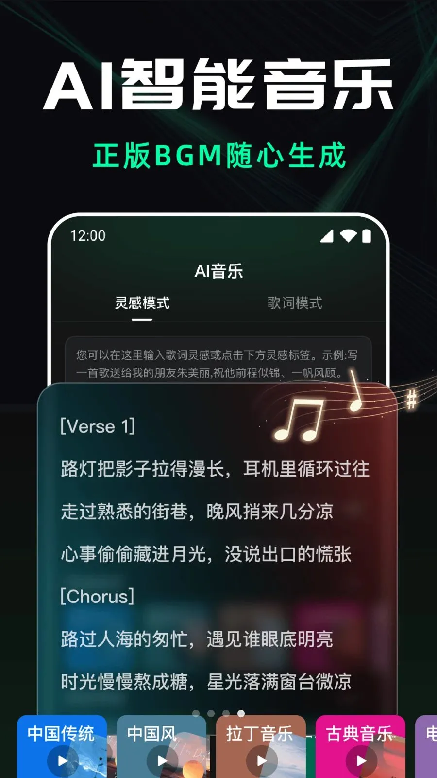 ��ϺAI��Ƶ����(AI����ƽ̨)v1.0.0 �ٷ������ͼ3