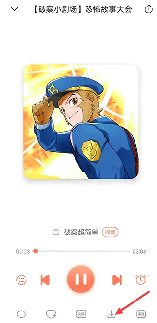 С����2026���°汾