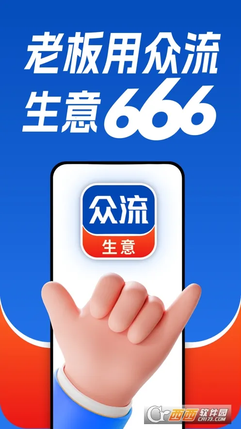 ��������2026���°汾