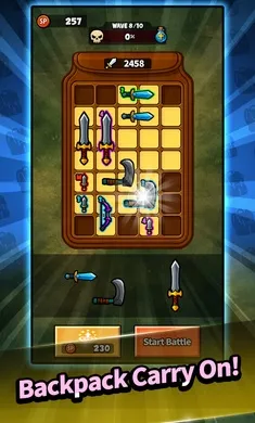 背包行者最新安卓版截图0