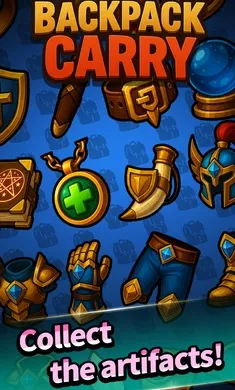 背包行者最新安卓版截图1