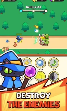 魔法书升级辅助菜单2026手机版截图1