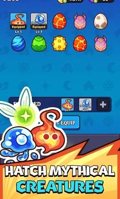 魔法书升级辅助菜单2026手机版截图2