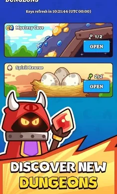 魔法书升级辅助菜单2026手机版截图3