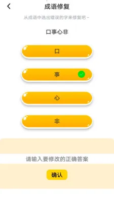 ˳����������ֻ����ͼ2