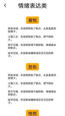 ˳����������ֻ����ͼ3