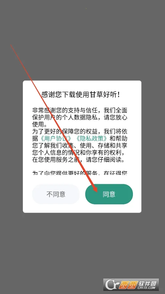 �ʲݺ���(�����Ķ�ƽ̨)