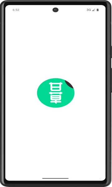 �ʲݺ���(�����Ķ�ƽ̨)��ͼ2