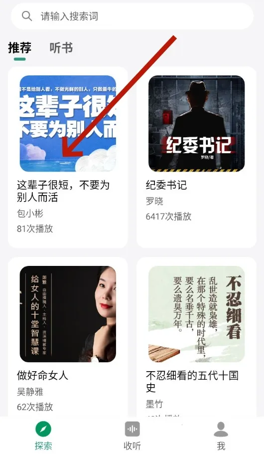 �ʲݺ���(�����Ķ�ƽ̨)