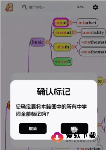 ���뵥��2026���°汾