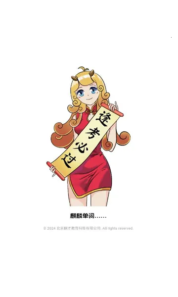 ���뵥��2026���°汾��ͼ3