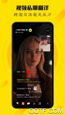 玩洽2026官方最新版本 玩洽2026官方最新版本