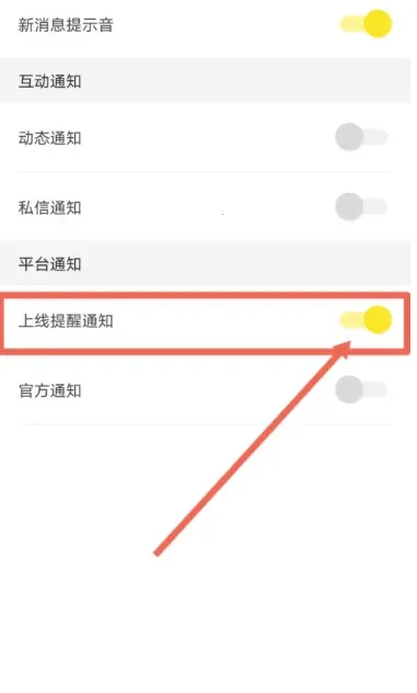 玩洽2026官方最新版本 玩洽2026官方最新版本