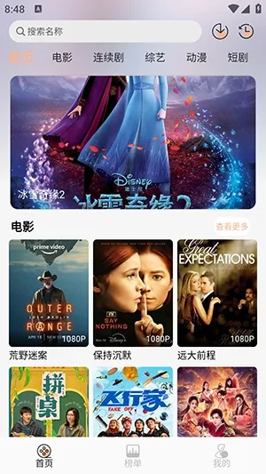 58��Ӱ�������ֻ���