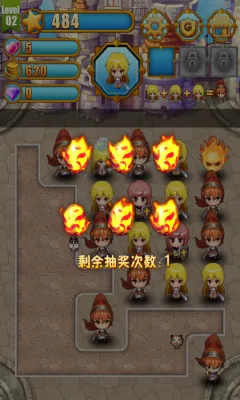 咿呀(陪伴社交平台)截图3