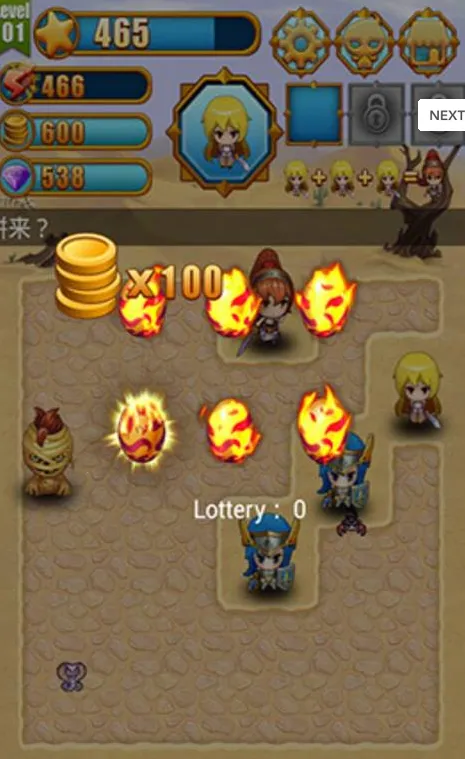 咿呀(陪伴社交平台) 咿呀(陪伴社交平台)