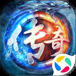 小鱼传奇最新手机版