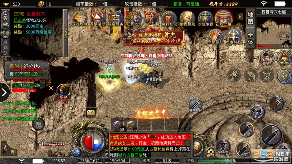 С�㴫�������ֻ���v1.0.2 �ֻ����ͼ0