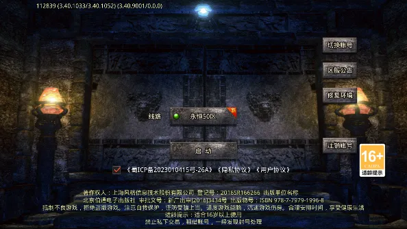 С�㴫�������ֻ���