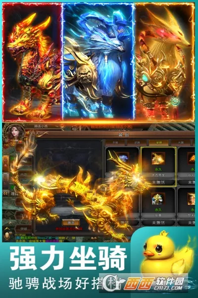 С�㴫�������ֻ���