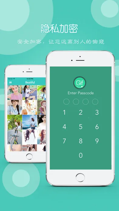 GIF�����2026�ֻ���v1.0.1 �ٷ������ͼ1