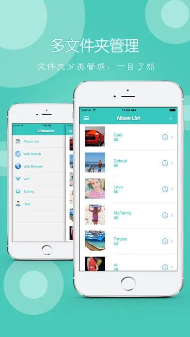 GIF�����2026�ֻ���v1.0.1 �ٷ������ͼ2