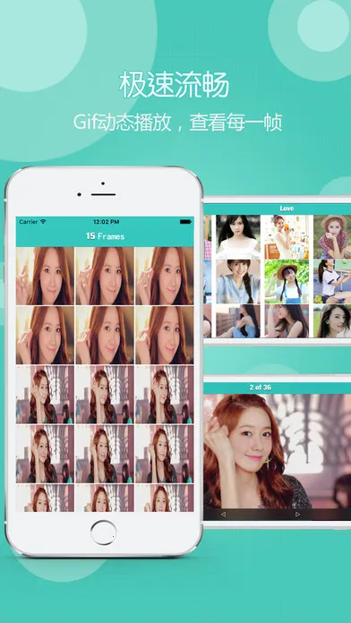 GIF�����2026�ֻ���v1.0.1 �ٷ������ͼ3