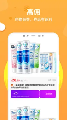 ��ʡ�����ֻ���v1.0.3 �ֻ����ͼ0