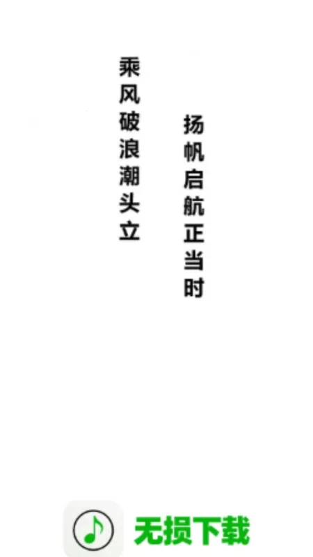 ��������2026�ٷ����°汾v1.0.0 �ֻ����ͼ0