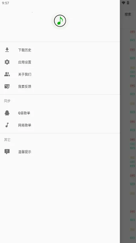 ��������2026�ٷ����°汾v1.0.0 �ֻ����ͼ1