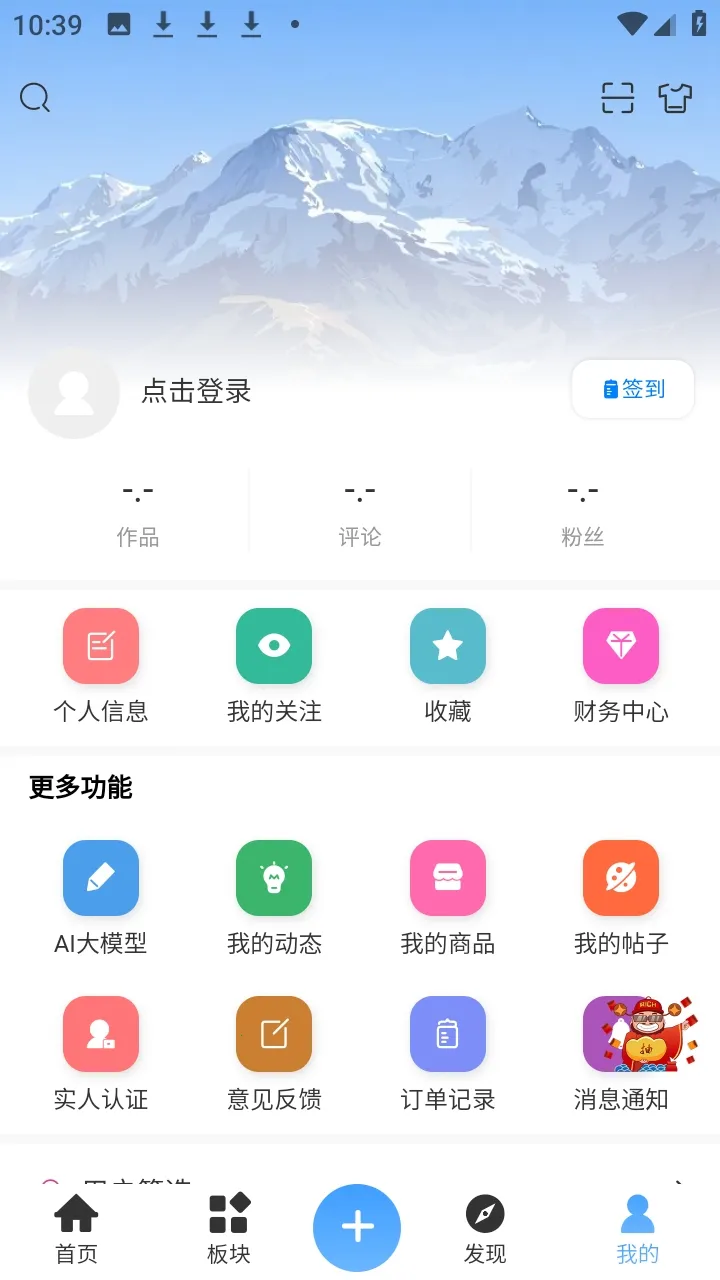 ʰ������(��Ϸ��Դƽ̨)��ͼ1