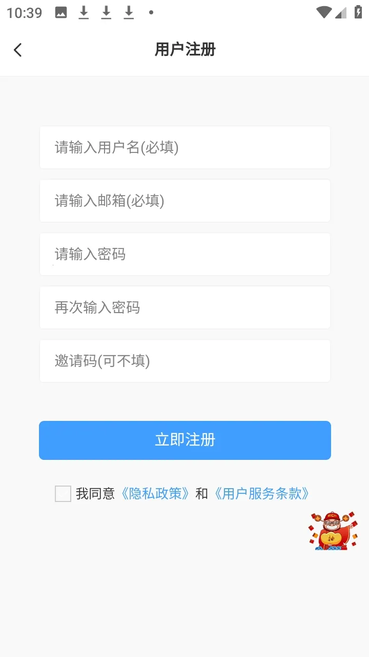 ʰ������(��Ϸ��Դƽ̨)��ͼ2