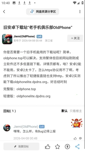 ʰ������(��Ϸ��Դƽ̨)