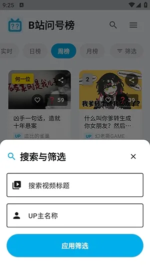 Bվ�ʺŰ�2026����