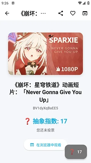 Bվ�ʺŰ�2026����