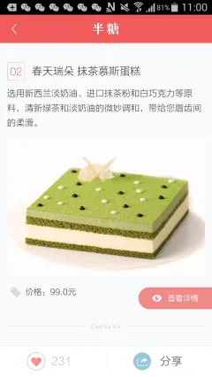 ����(��Ƶ���ѱ�ֽ����)v1.3.0 �ֻ����ͼ1