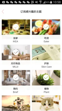 ����(��Ƶ���ѱ�ֽ����)v1.3.0 �ֻ����ͼ3