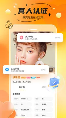 ����(��Ƶ���ѱ�ֽ����)v1.3.0 �ֻ����ͼ4