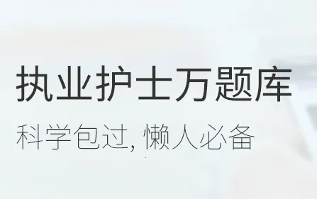 ִҵ��ʿ��������°�׿��